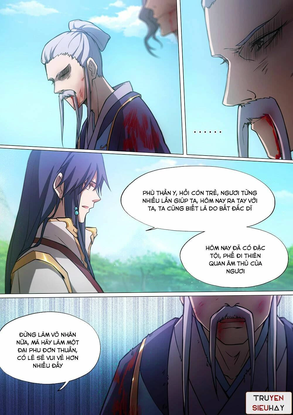 Vạn Cổ Kiếm Thần Chapter 29 - 5