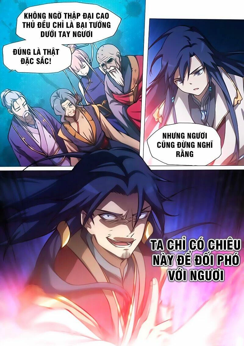Vạn Cổ Kiếm Thần Chapter 30 - 5
