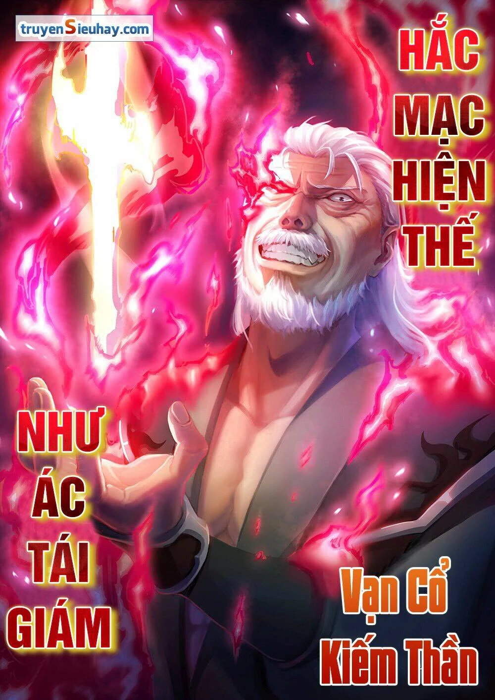 Vạn Cổ Kiếm Thần Chapter 31 - 1