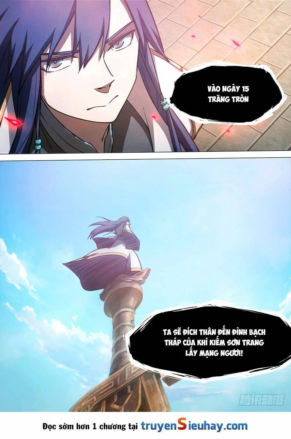 Vạn Cổ Kiếm Thần Chapter 32 - 15