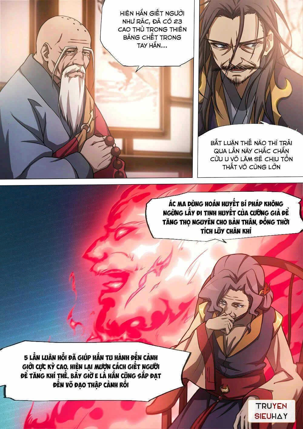 Vạn Cổ Kiếm Thần Chapter 34 - 2