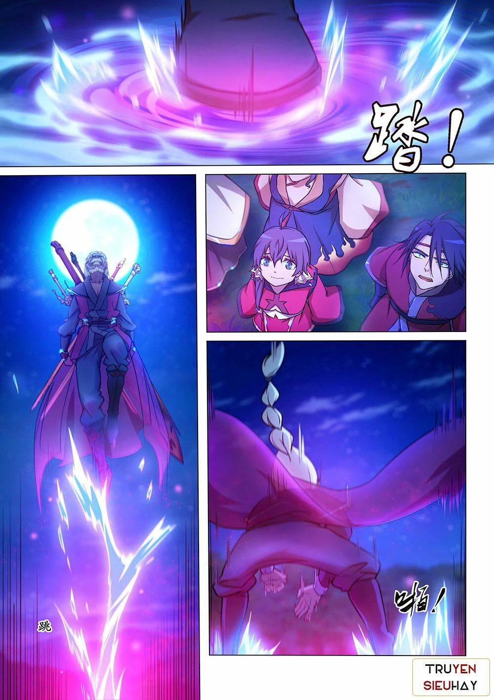 Vạn Cổ Kiếm Thần Chapter 36 - 6