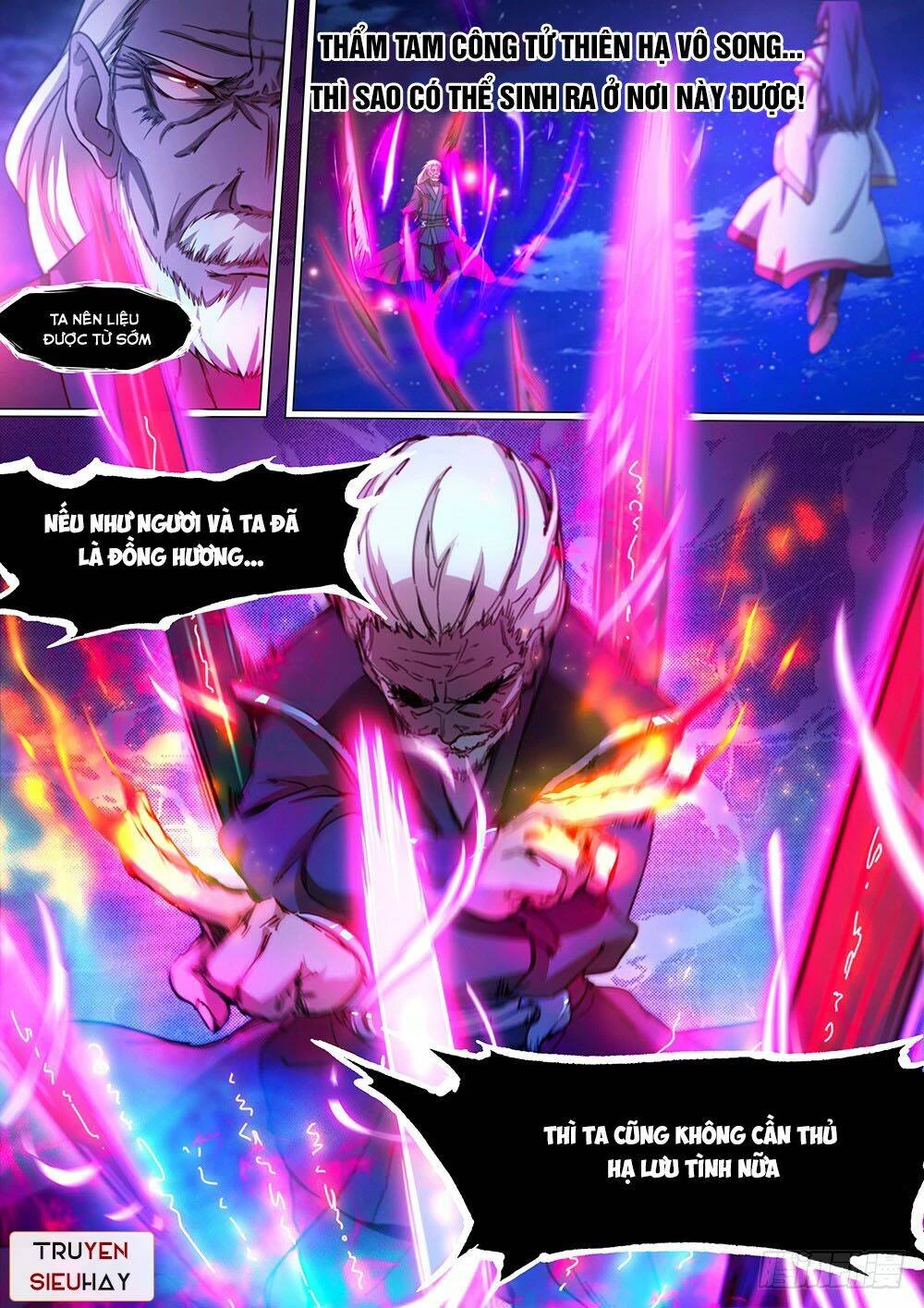Vạn Cổ Kiếm Thần Chapter 36 - 12