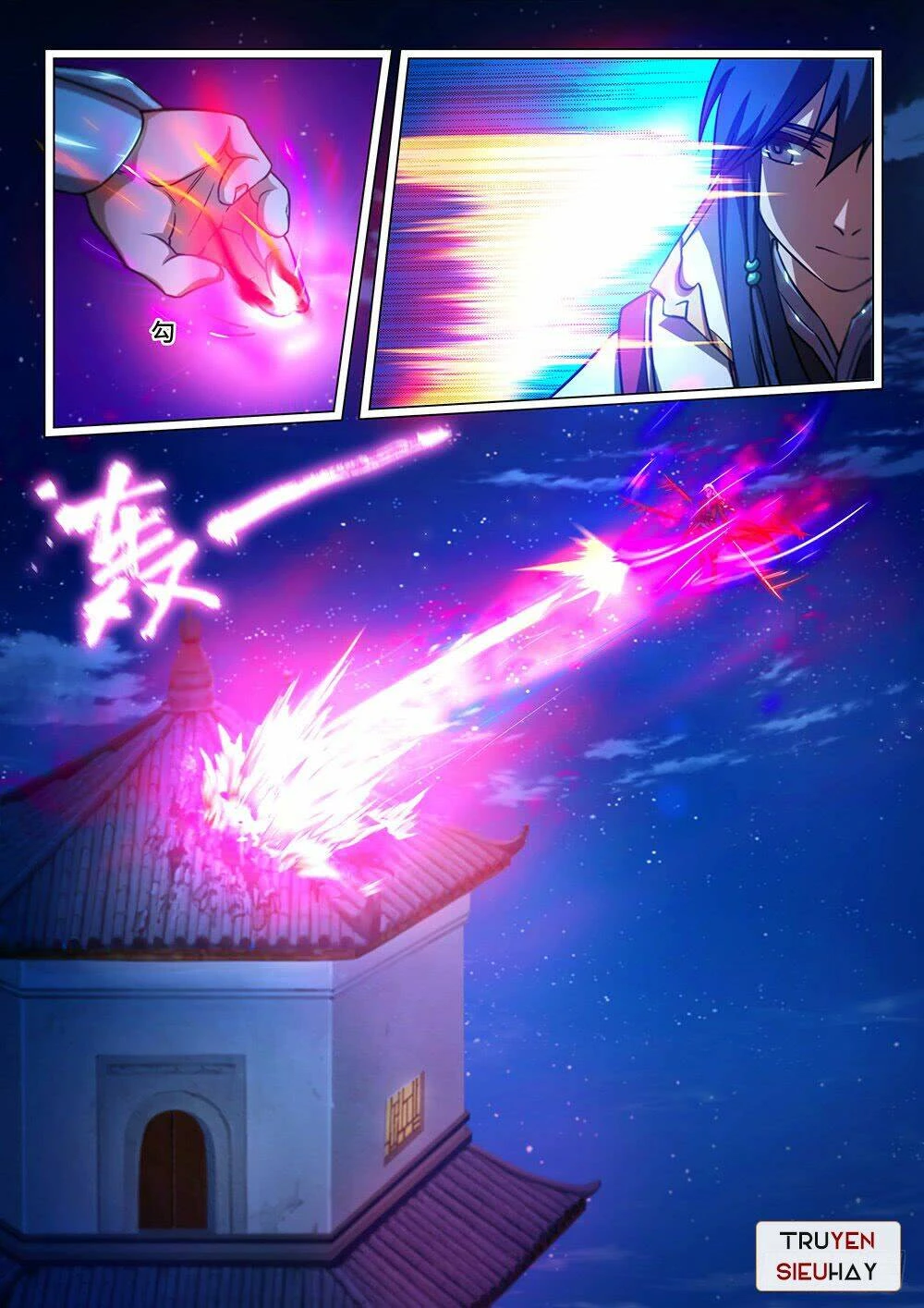 Vạn Cổ Kiếm Thần Chapter 37 - 3