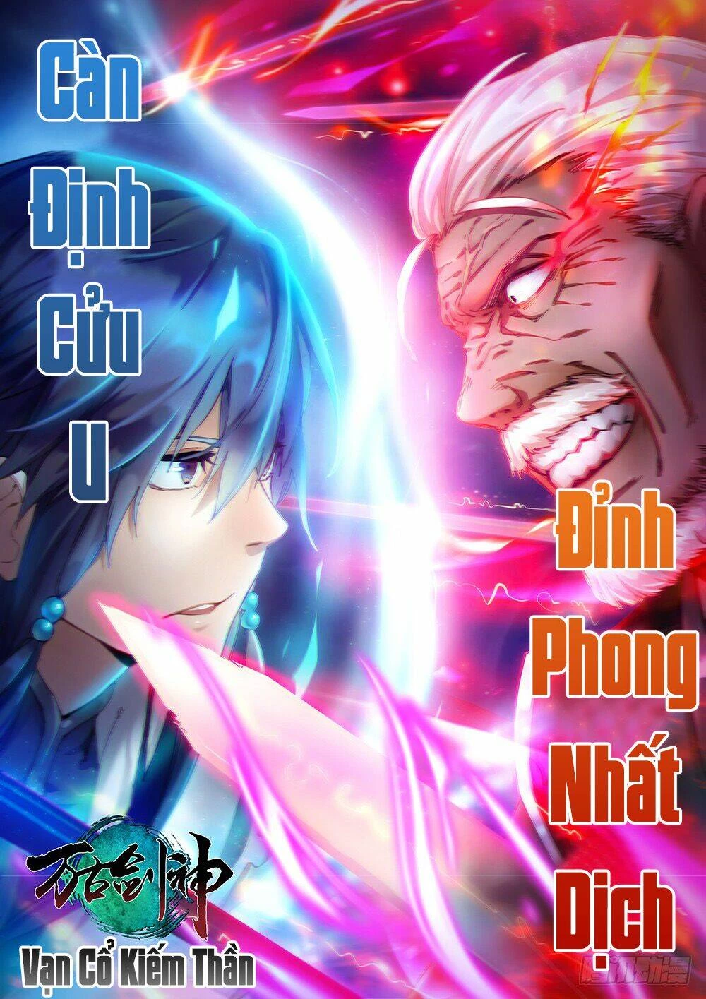 Vạn Cổ Kiếm Thần Chapter 37 - 5