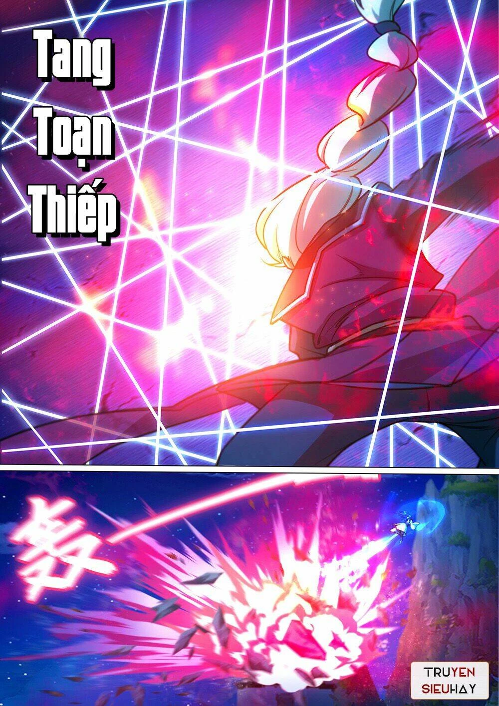 Vạn Cổ Kiếm Thần Chapter 37 - 15