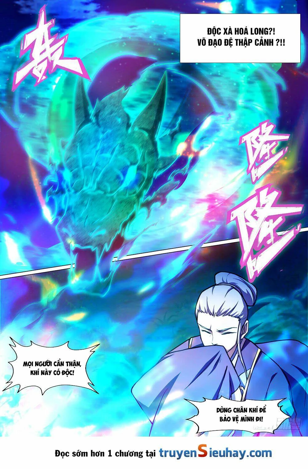 Vạn Cổ Kiếm Thần Chapter 39 - 1