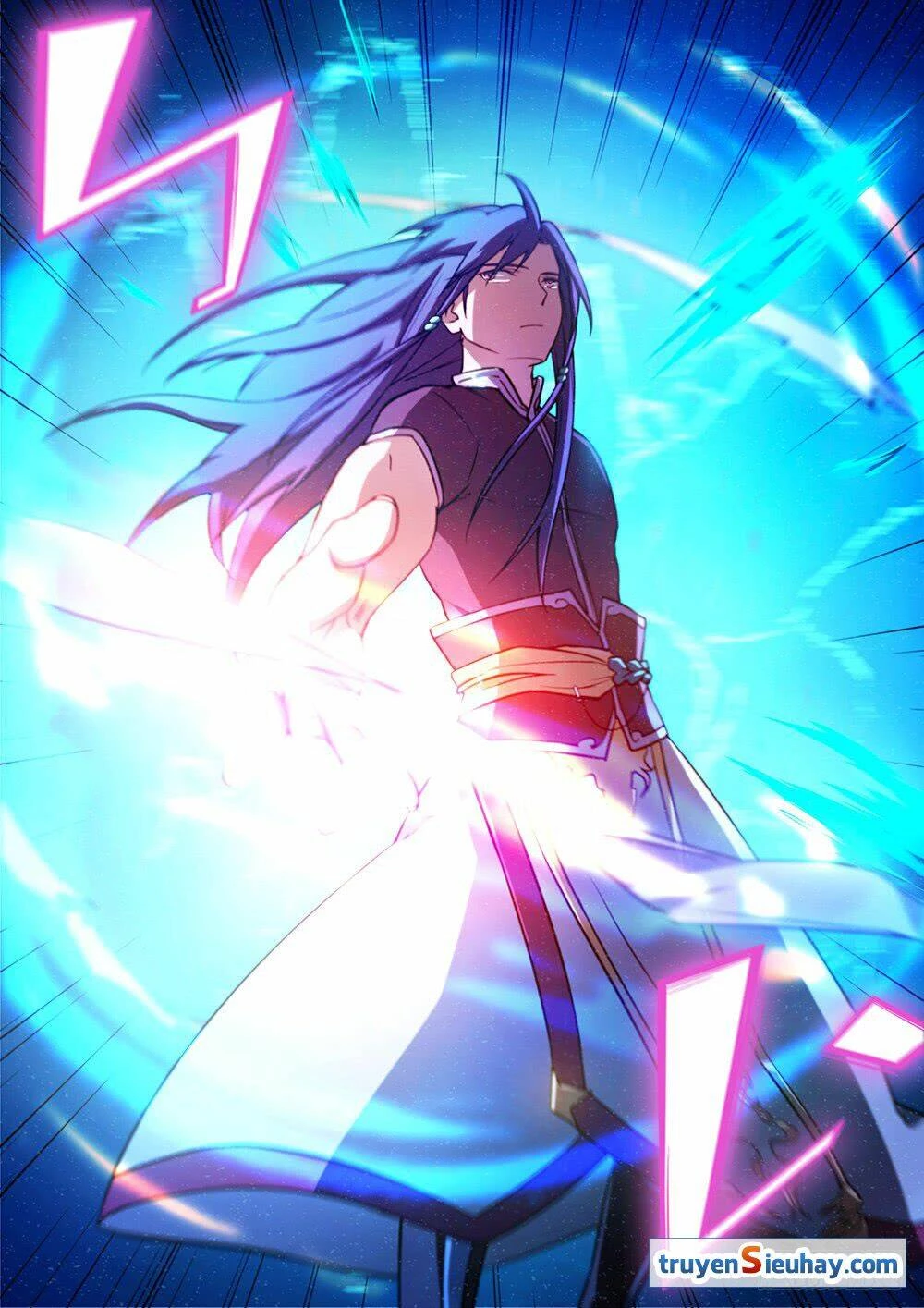 Vạn Cổ Kiếm Thần Chapter 39 - 6
