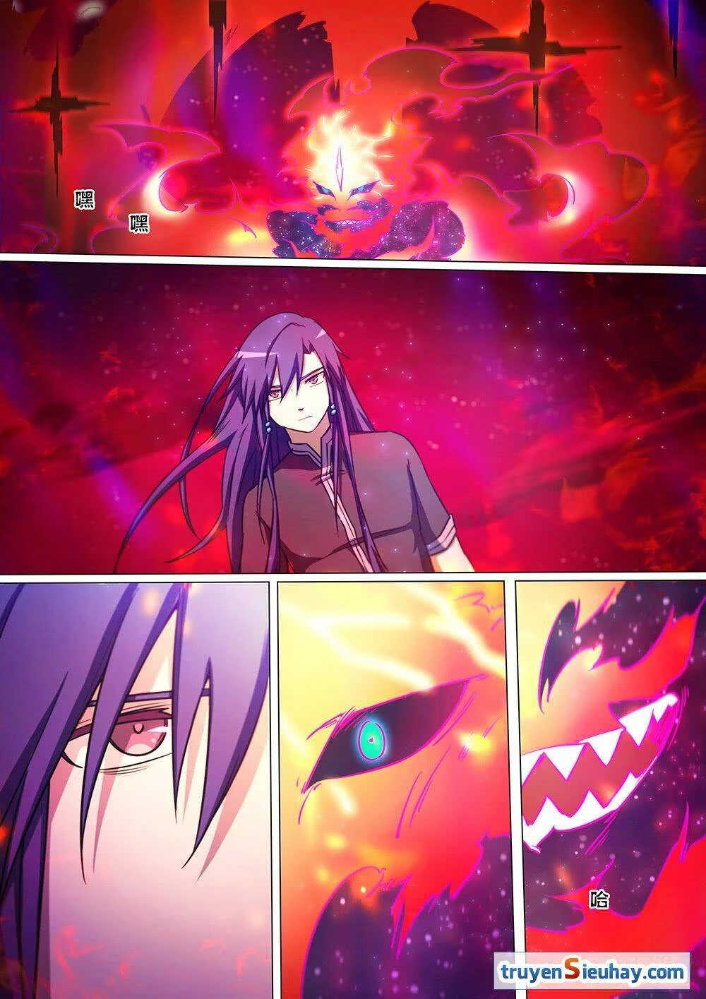 Vạn Cổ Kiếm Thần Chapter 40 - 1