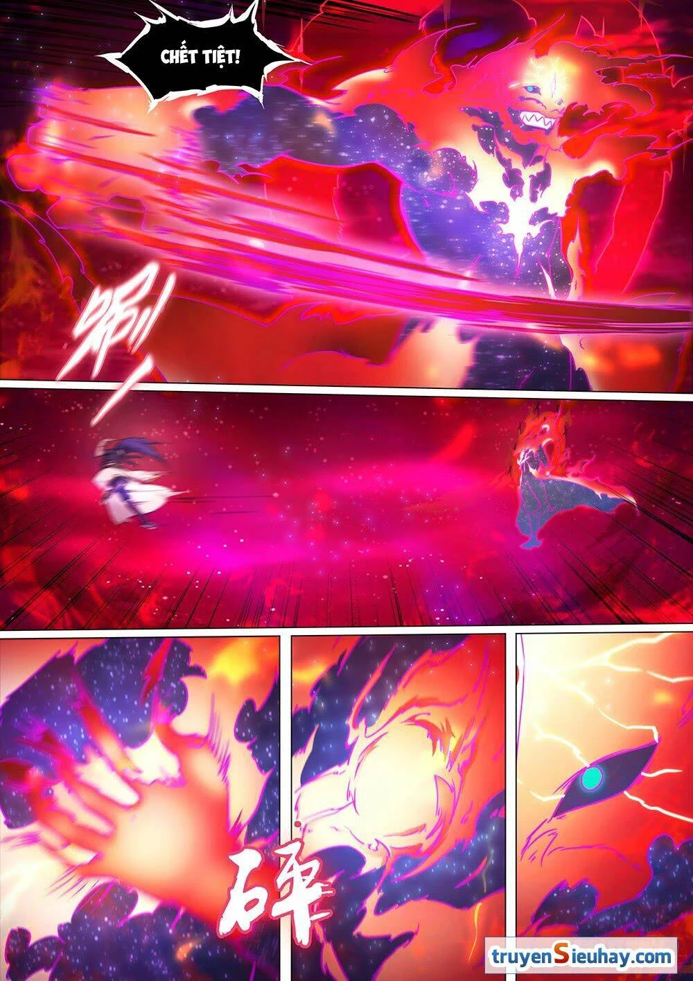 Vạn Cổ Kiếm Thần Chapter 40 - 13