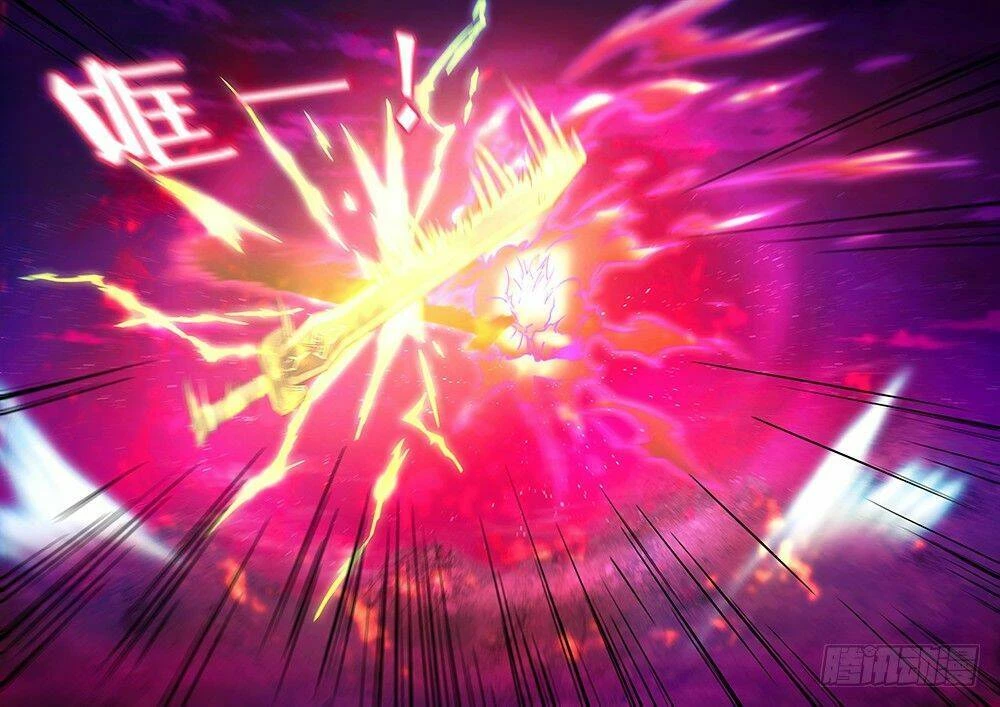 Vạn Cổ Kiếm Thần Chapter 40 - 27