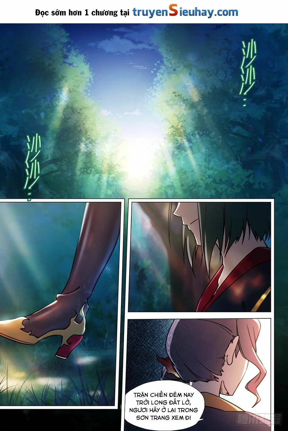 Vạn Cổ Kiếm Thần Chapter 42 - 1