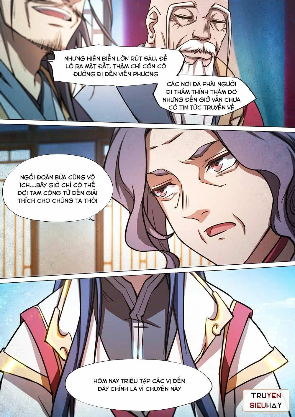 Vạn Cổ Kiếm Thần Chapter 42 - 5