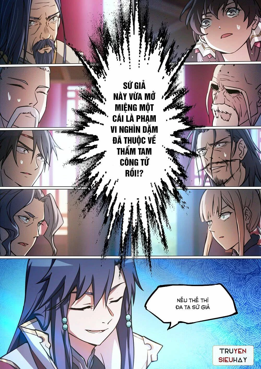 Vạn Cổ Kiếm Thần Chapter 43 - 8