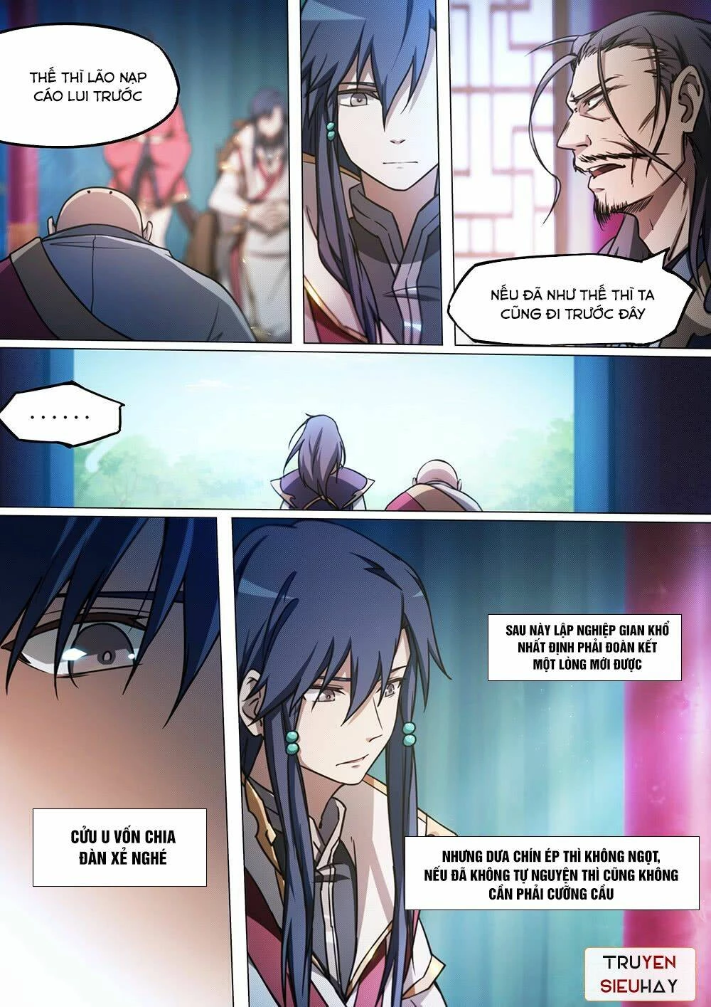 Vạn Cổ Kiếm Thần Chapter 43 - 14