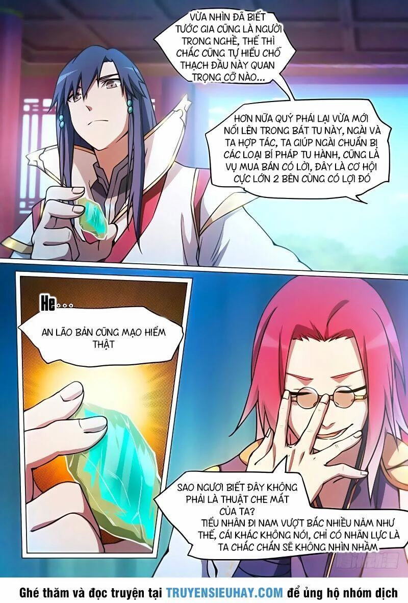 Vạn Cổ Kiếm Thần Chapter 46 - 5