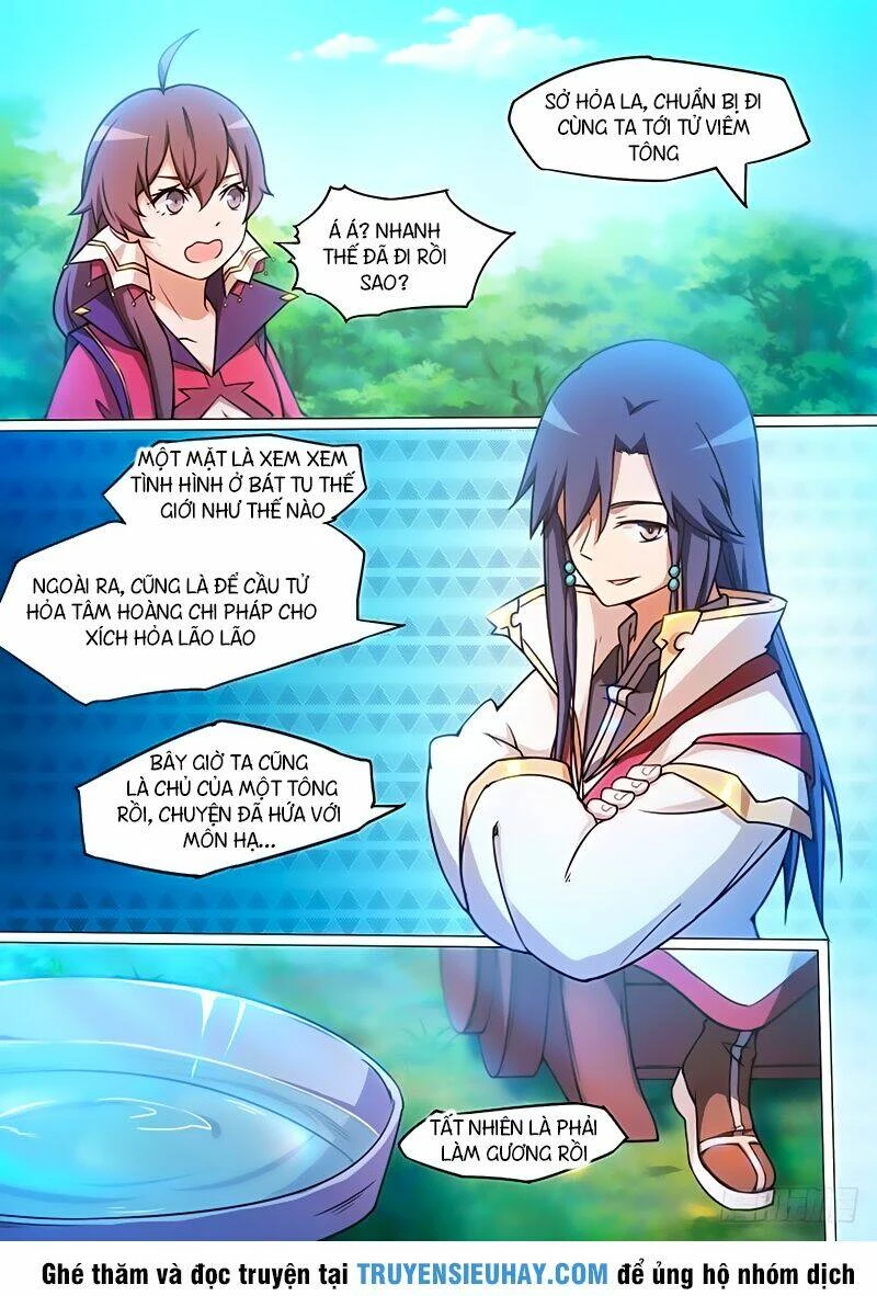 Vạn Cổ Kiếm Thần Chapter 47 - 17