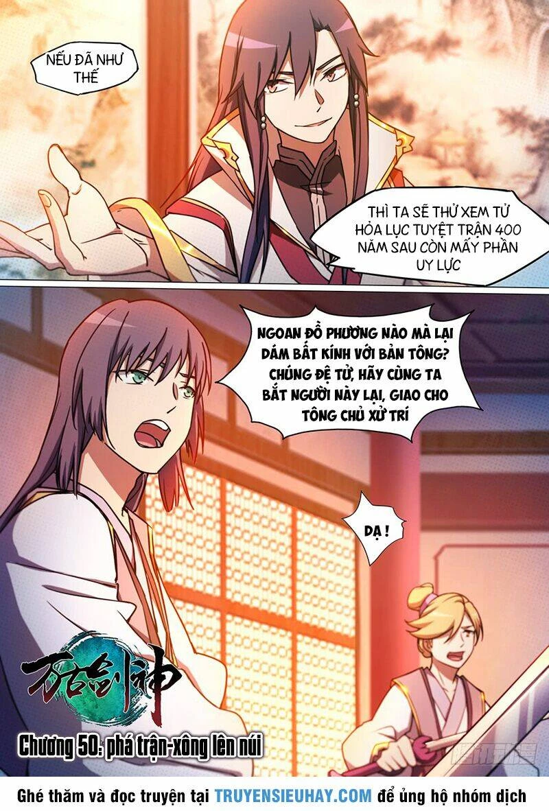 Vạn Cổ Kiếm Thần Chapter 50 - 2