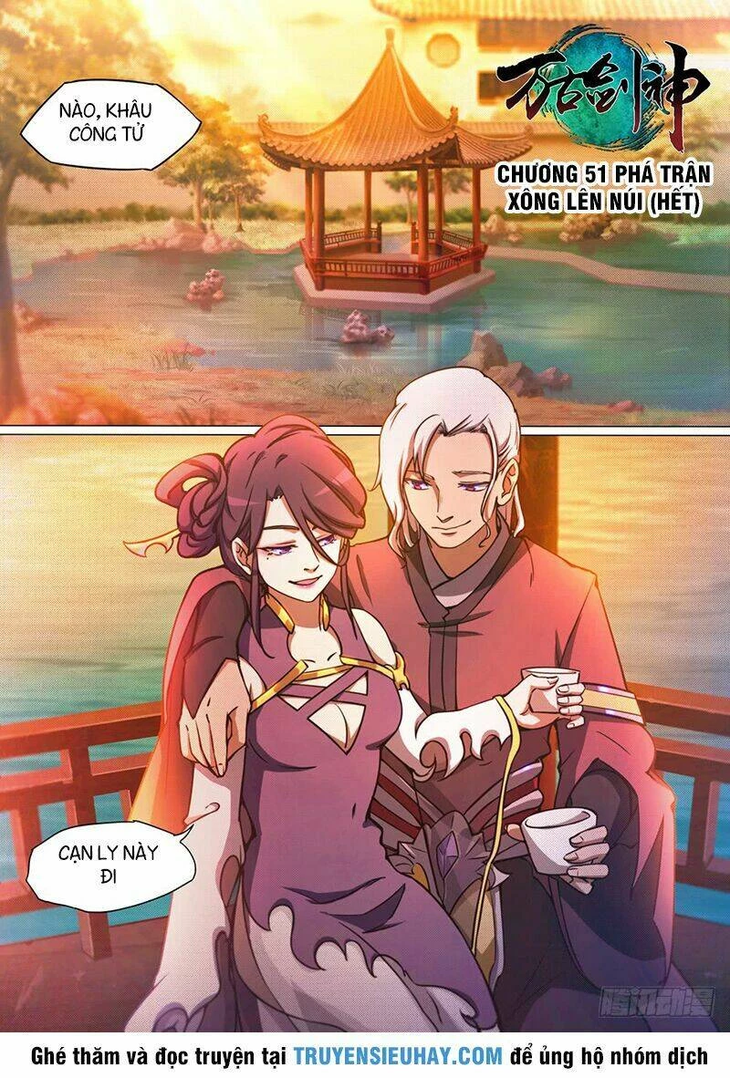 Vạn Cổ Kiếm Thần Chapter 51 - 2