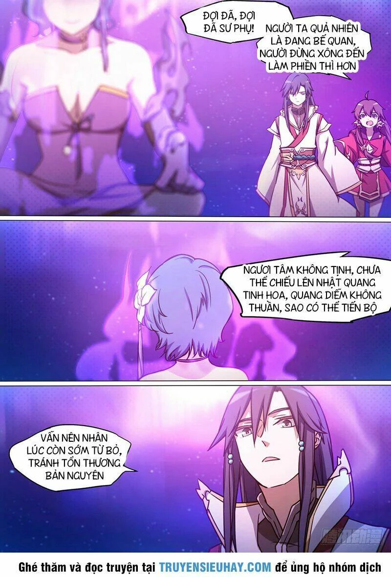 Vạn Cổ Kiếm Thần Chapter 51 - 17