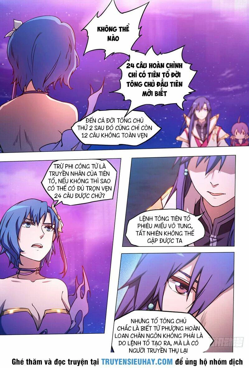 Vạn Cổ Kiếm Thần Chapter 52 - 11