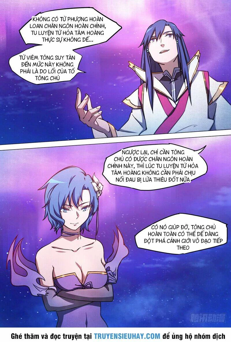 Vạn Cổ Kiếm Thần Chapter 52 - 15