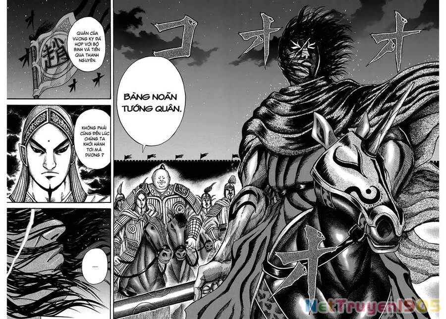 Vương Giả Thiên Hạ Chapter 115 - 16