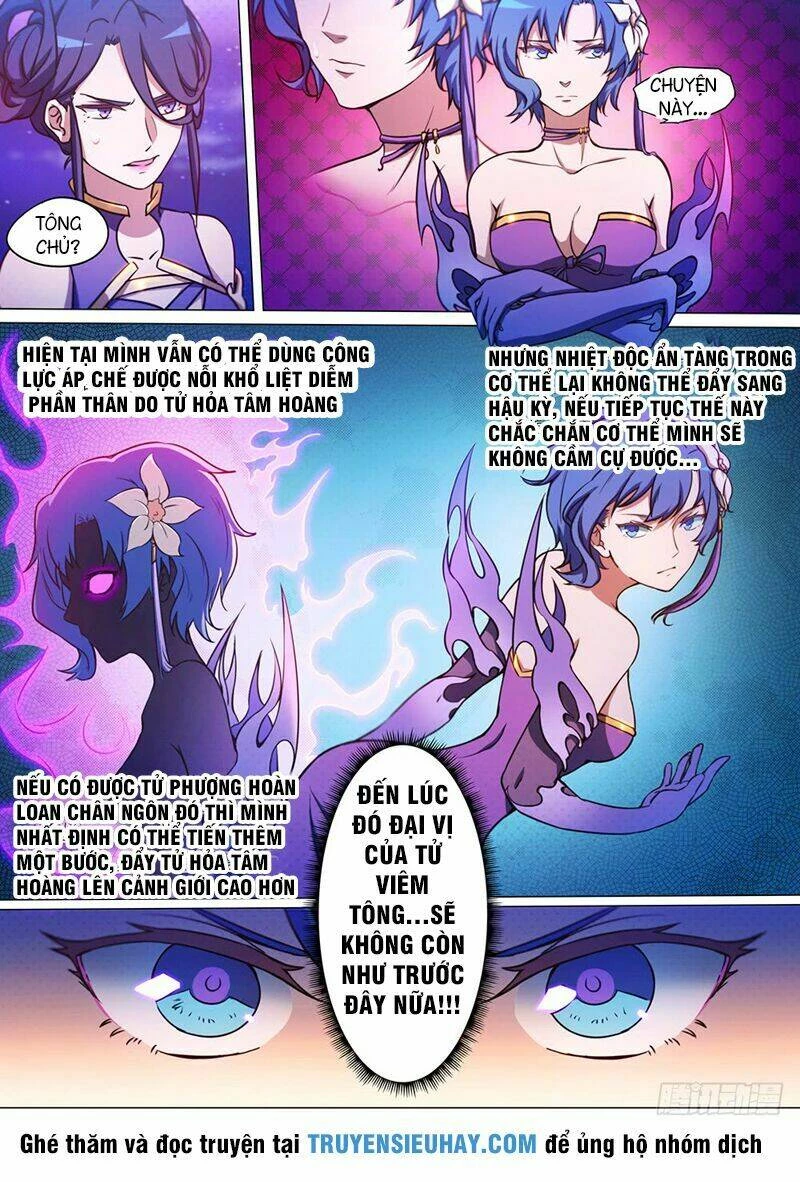 Vạn Cổ Kiếm Thần Chapter 53 - 4