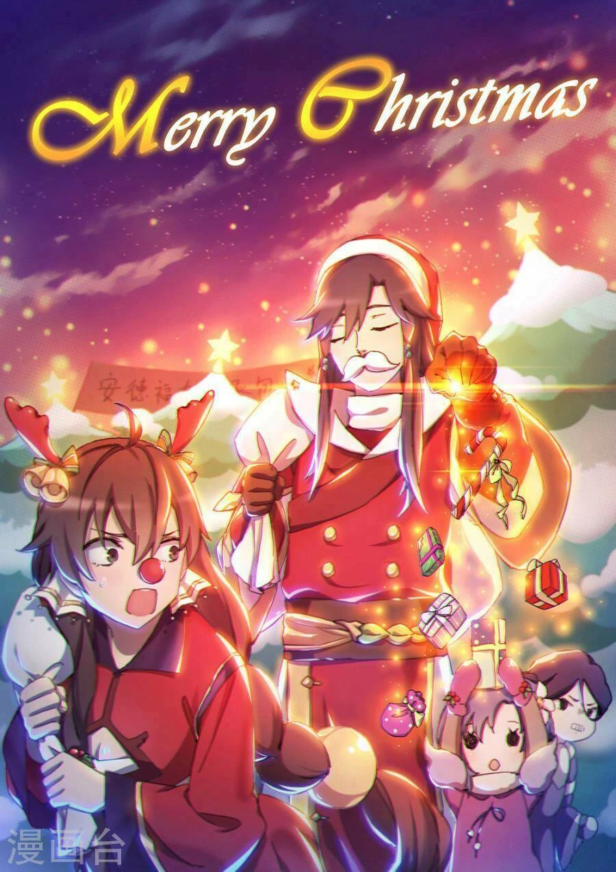 Vạn Cổ Kiếm Thần Chapter 54 - 2