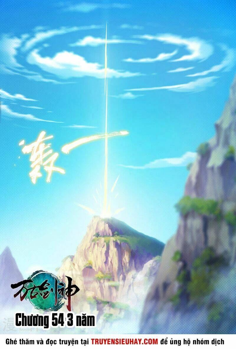 Vạn Cổ Kiếm Thần Chapter 54 - 3