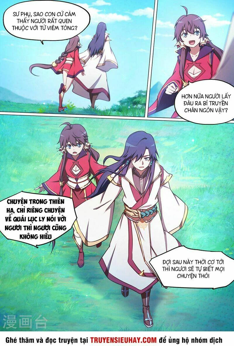 Vạn Cổ Kiếm Thần Chapter 54 - 17