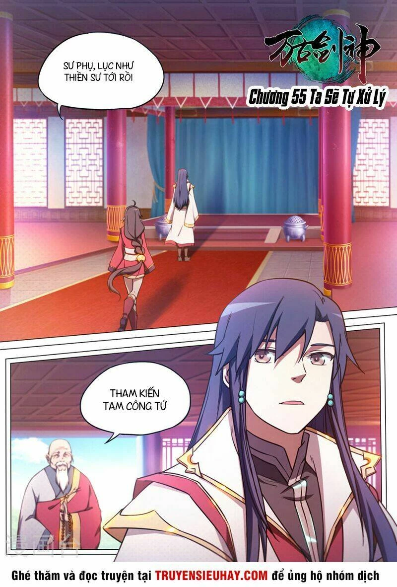 Vạn Cổ Kiếm Thần Chapter 55 - 3