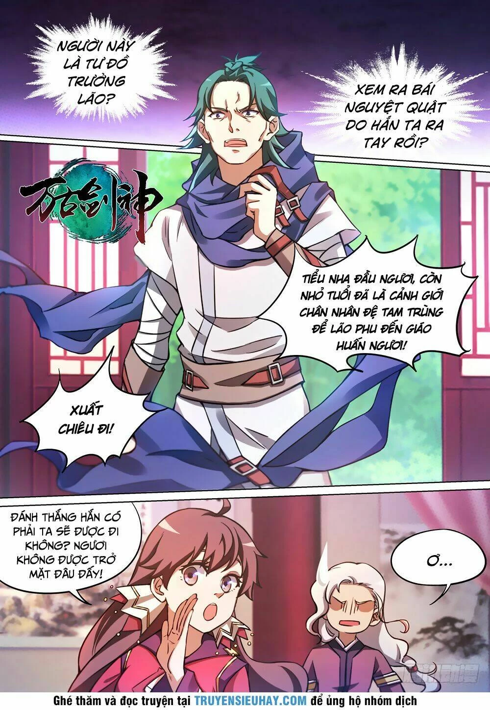 Vạn Cổ Kiếm Thần Chapter 58 - 2