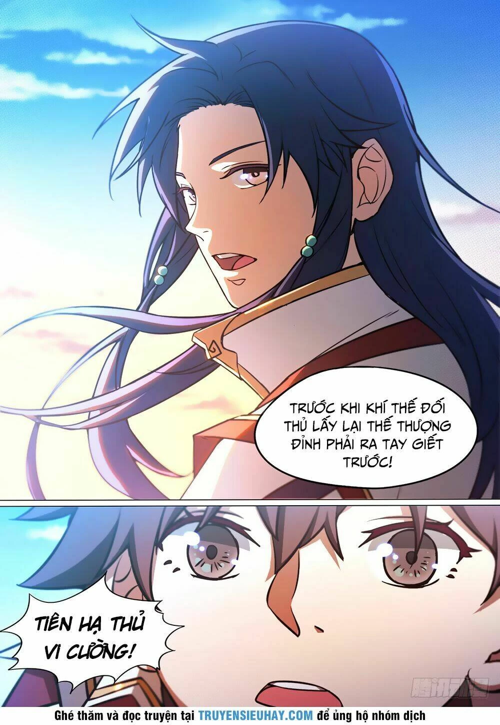 Vạn Cổ Kiếm Thần Chapter 58 - 9