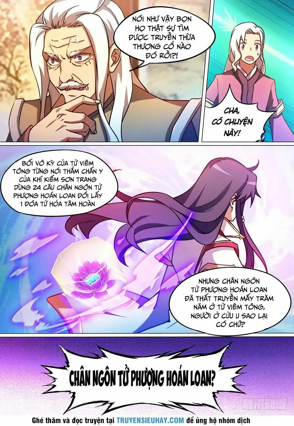 Vạn Cổ Kiếm Thần Chapter 59 - 16