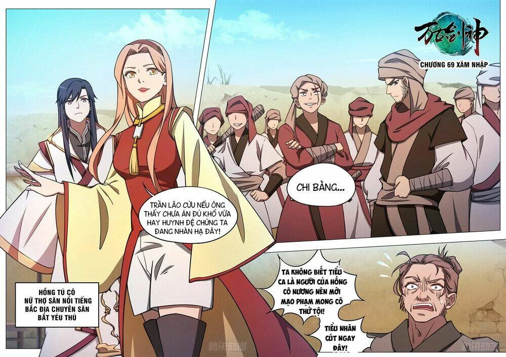 Vạn Cổ Kiếm Thần Chapter 69 - 2