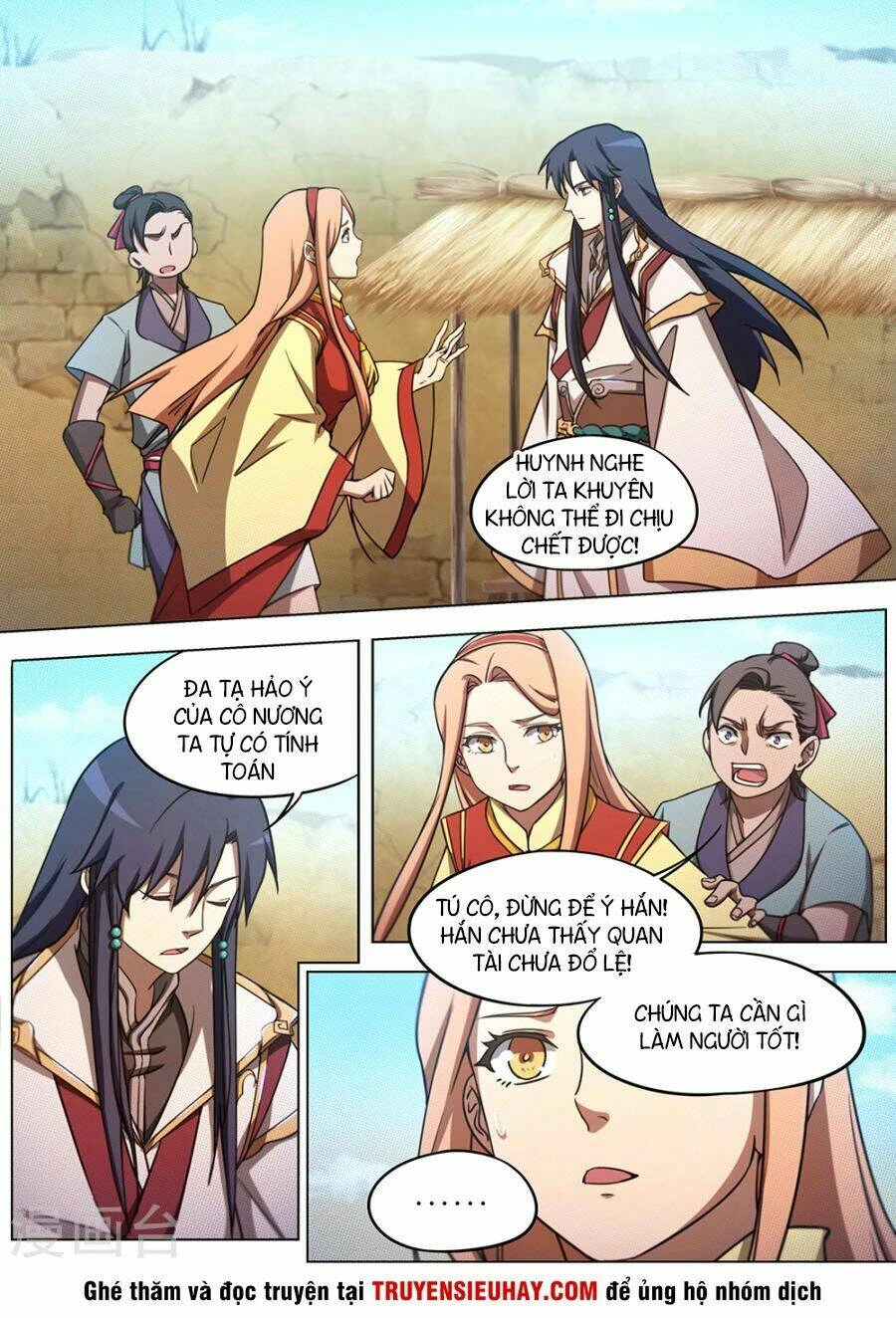 Vạn Cổ Kiếm Thần Chapter 69 - 7