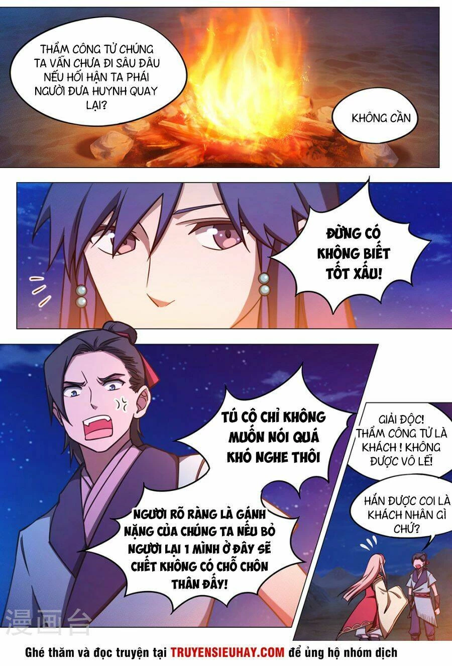 Vạn Cổ Kiếm Thần Chapter 69 - 12