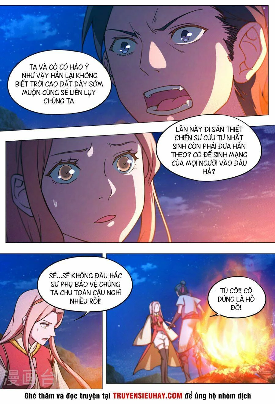 Vạn Cổ Kiếm Thần Chapter 69 - 13