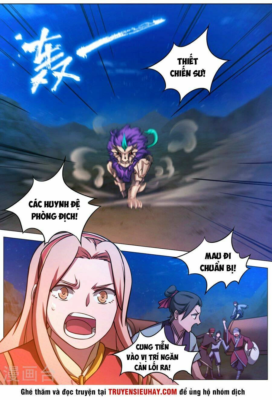 Vạn Cổ Kiếm Thần Chapter 69 - 16