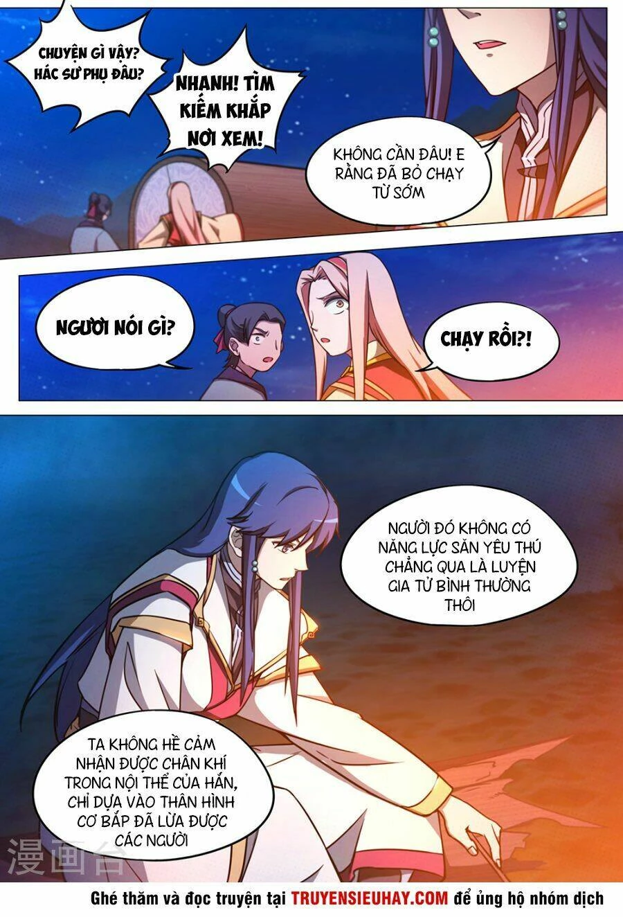 Vạn Cổ Kiếm Thần Chapter 69 - 18