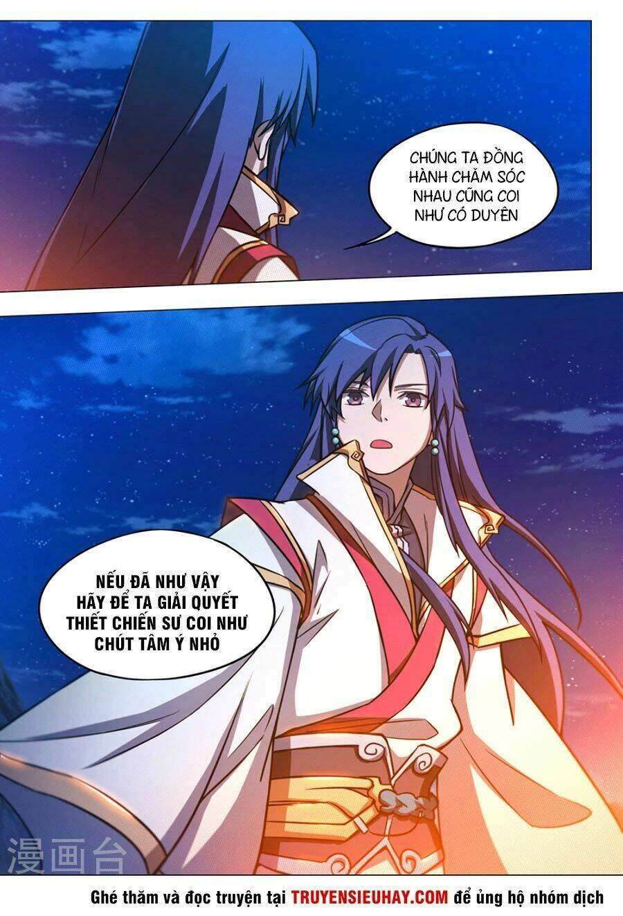 Vạn Cổ Kiếm Thần Chapter 69 - 21
