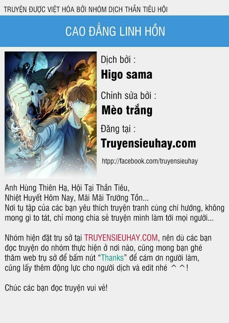 Vạn Cổ Kiếm Thần Chapter 69 - 22