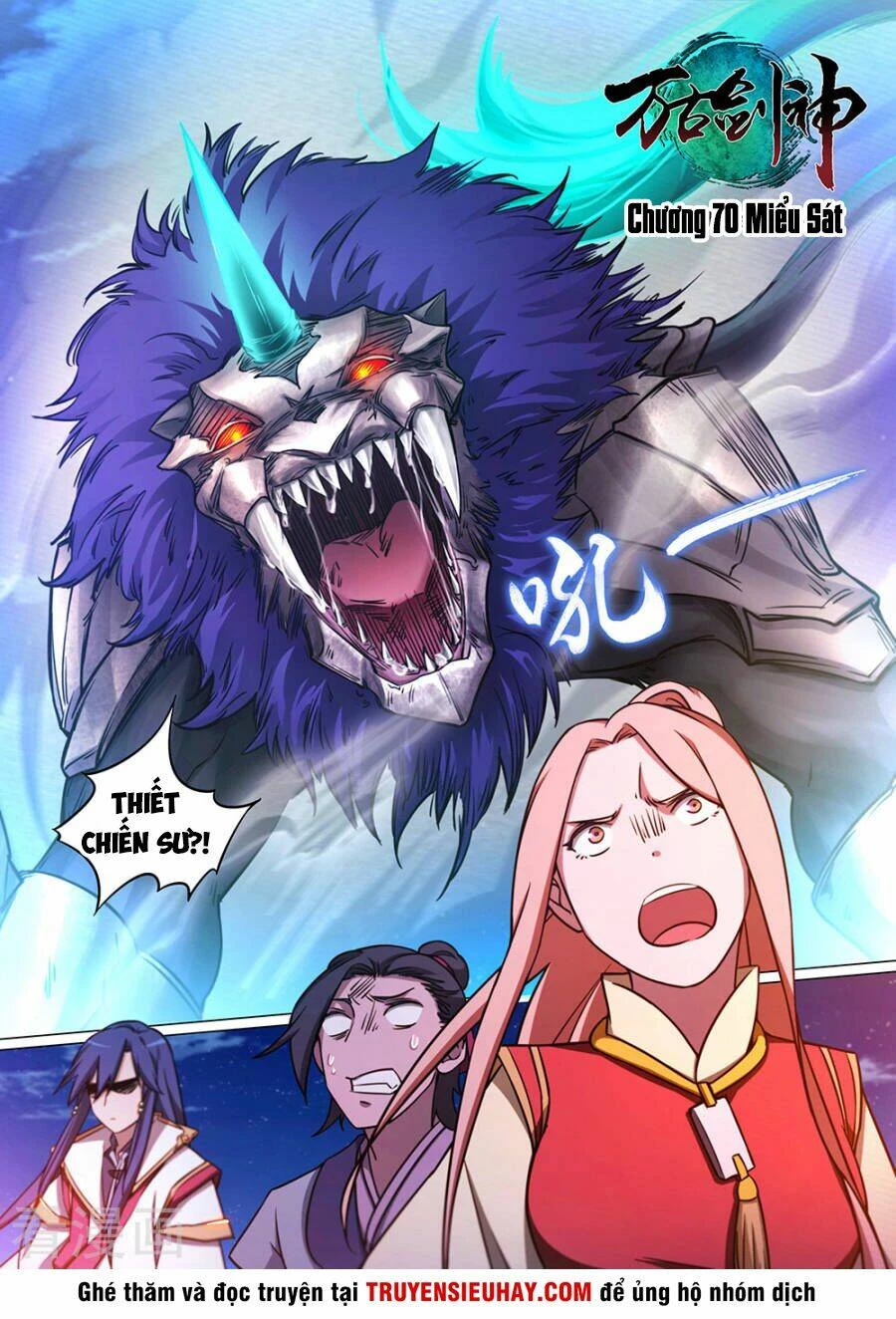 Vạn Cổ Kiếm Thần Chapter 70 - 2