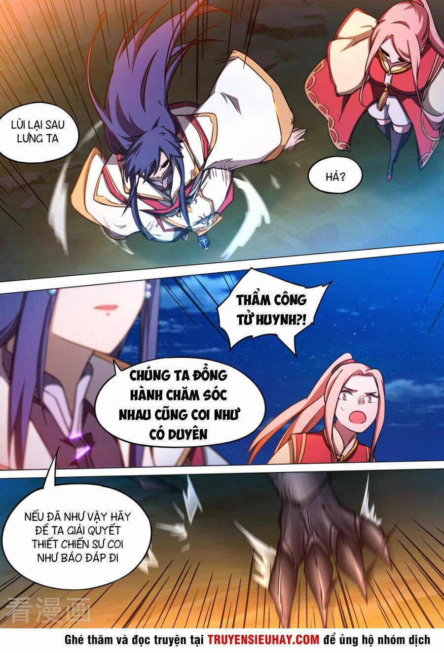 Vạn Cổ Kiếm Thần Chapter 70 - 3