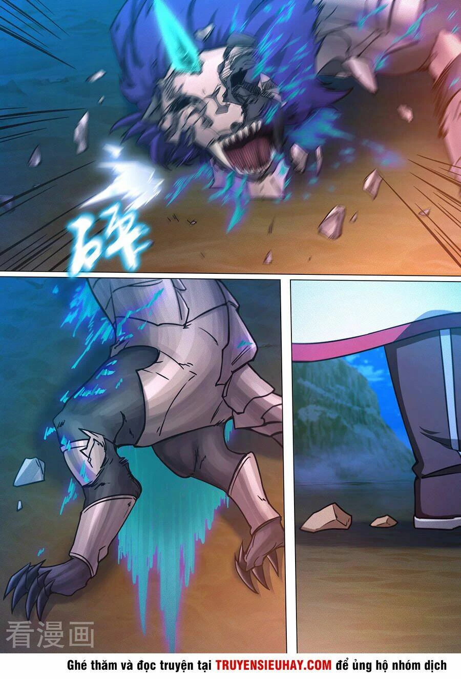 Vạn Cổ Kiếm Thần Chapter 70 - 11