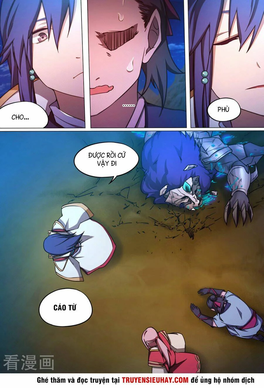 Vạn Cổ Kiếm Thần Chapter 70 - 16