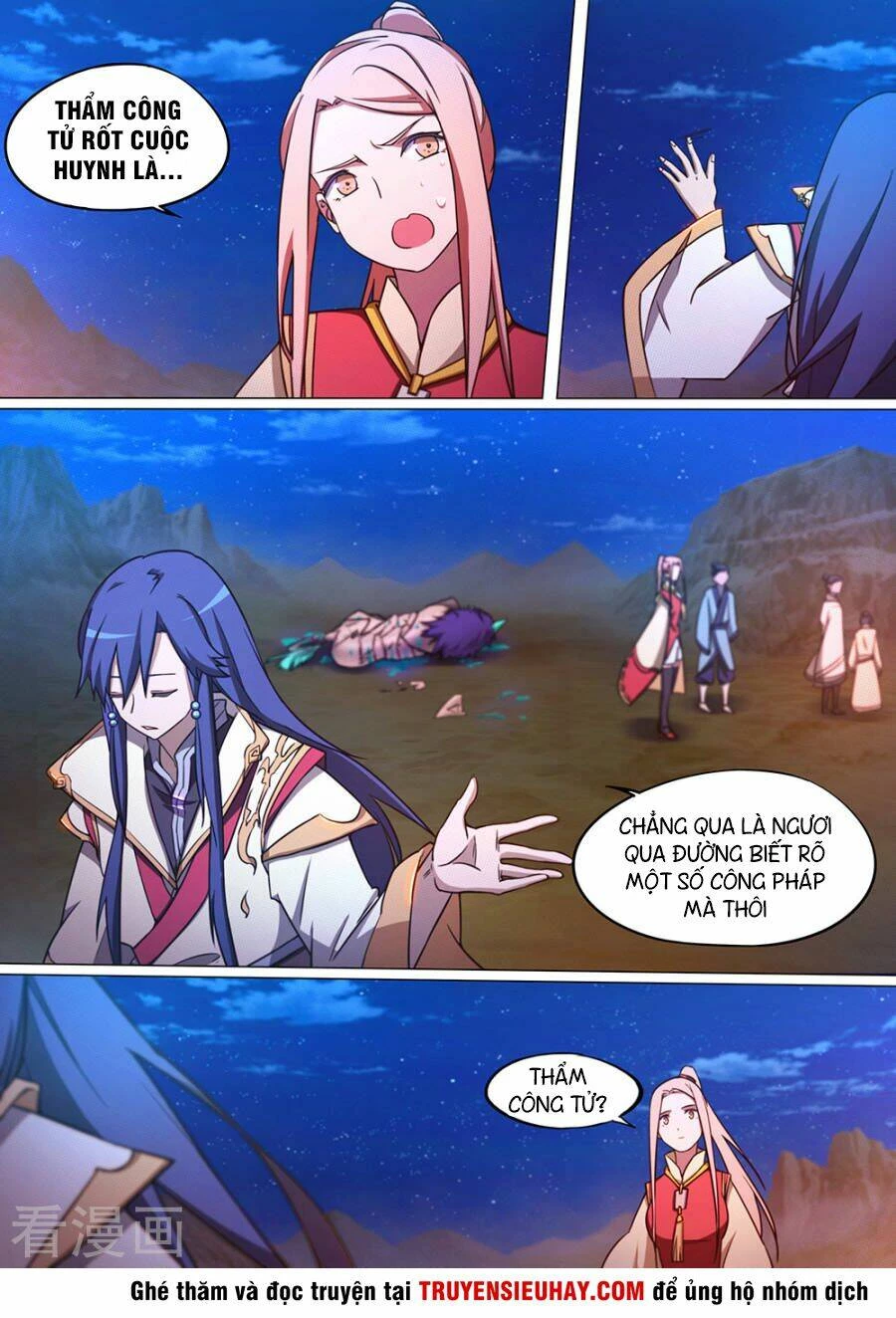 Vạn Cổ Kiếm Thần Chapter 70 - 17