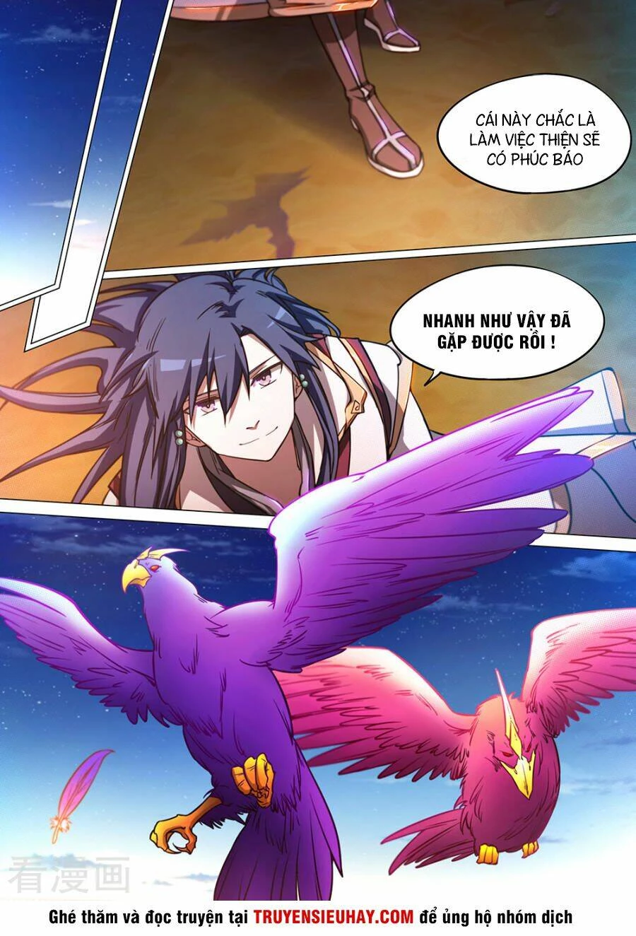 Vạn Cổ Kiếm Thần Chapter 70 - 21