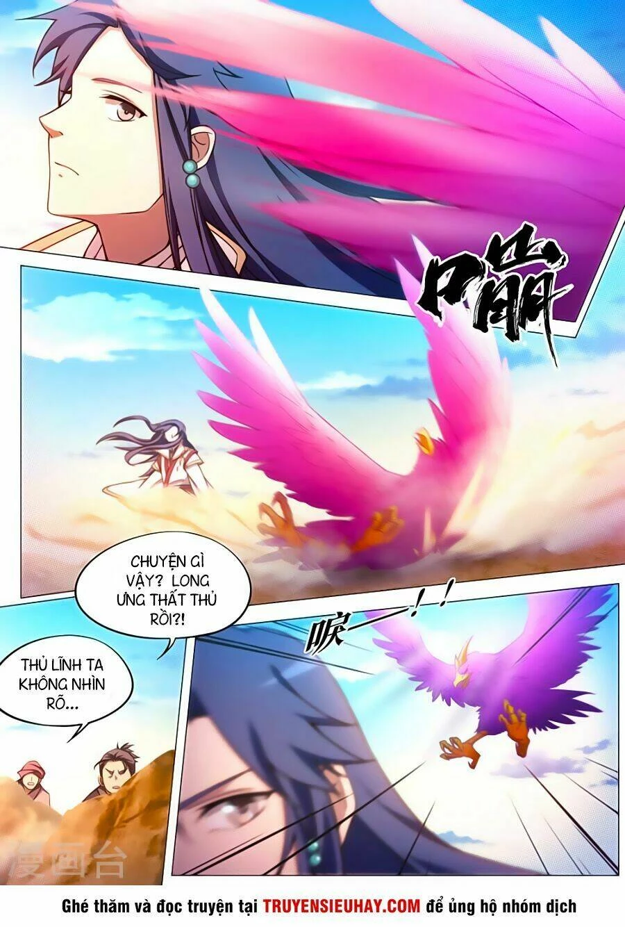 Vạn Cổ Kiếm Thần Chapter 71 - 7